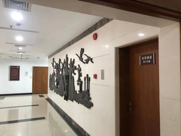 最高法院對于離婚糾紛處理財產(chǎn)的原則是什么？上海嘉定婚姻律師為您解答