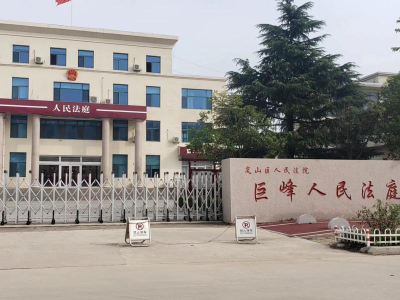 工齡購買的房屋是否屬于夫妻共同財(cái)產(chǎn)？上海找離婚律師事務(wù)所告訴您