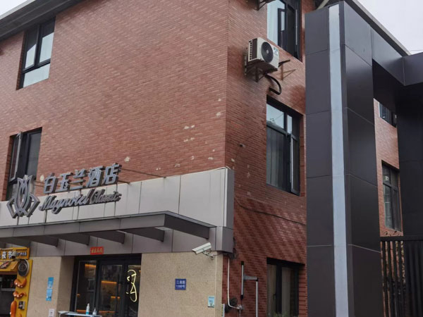 婚前房產增值部分離婚時如何分割？上?；橐龇慨a律師給你答案