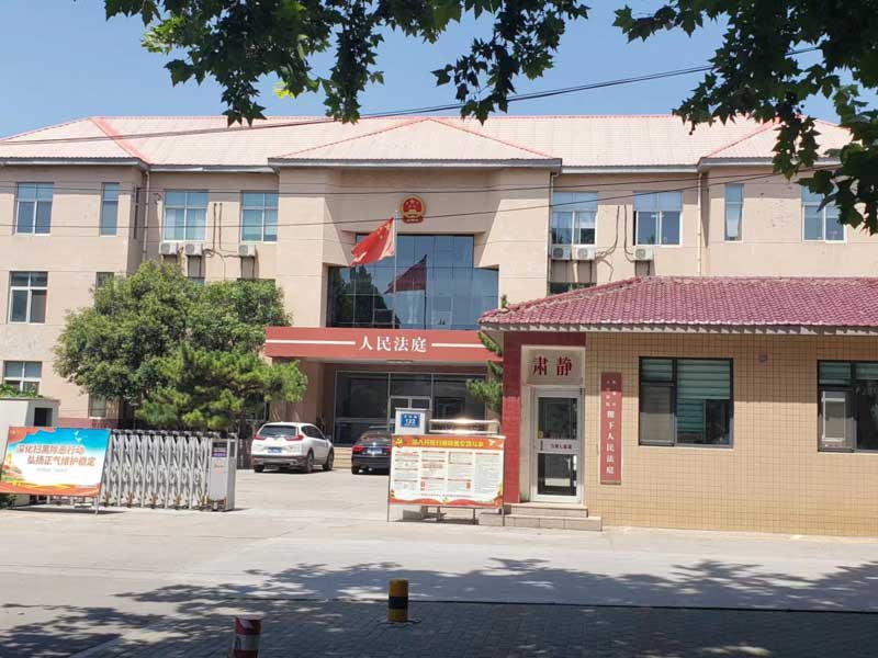 上?；橐雎蓭熣f說離婚冷靜期那些事兒