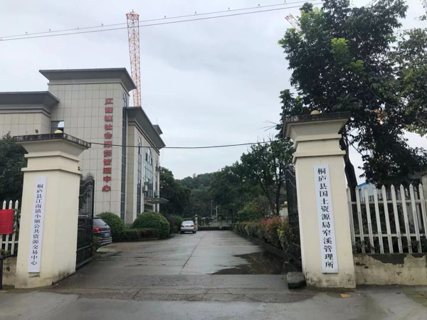 婚約財產(chǎn)糾紛中彩禮的返還問題如何解決？上海離婚厲害律師告訴您