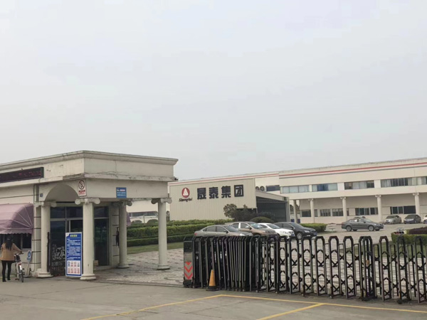 離婚時不動產(chǎn)如何分割？上海離婚律師幫你解決此疑問