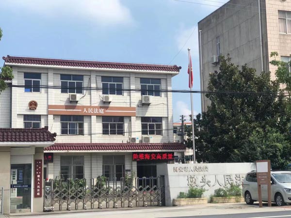 徐匯區(qū)離婚律師為您講解夫妻財(cái)產(chǎn)協(xié)定是否屬于身份行為