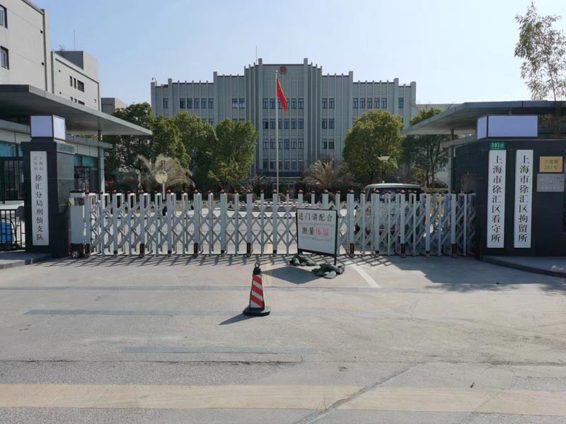 上海撫養(yǎng)權(quán)律師以案析法：分局一年，提出離婚，會得到孩子的撫養(yǎng)權(quán)嗎？