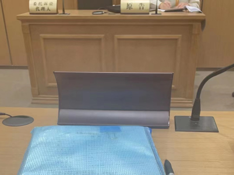 寶山離婚律師為您講解2022年最新事實婚姻的定義