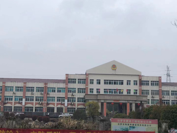 上海在線婚姻律師為您講解法院判決離婚需要哪些流程