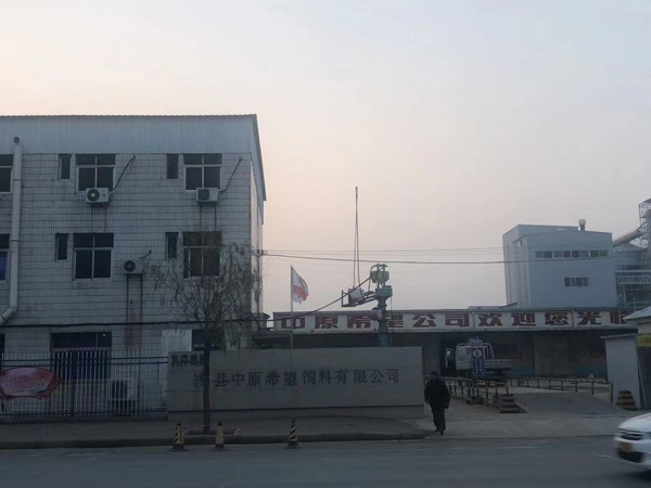 上?；橐雎蓭焷?lái)講講夫妻一方婚前貸款所購(gòu)房屋的權(quán)屬如何認(rèn)定