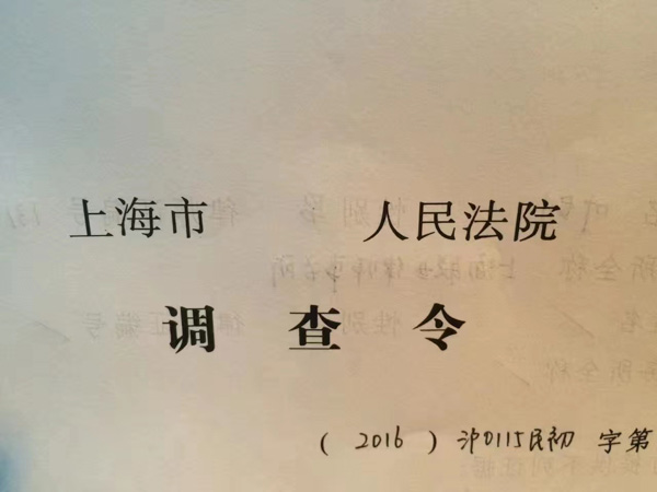 參加房改后怎樣取得房屋所有權(quán)？上?；橐龇慨a(chǎn)律師網(wǎng)告訴您