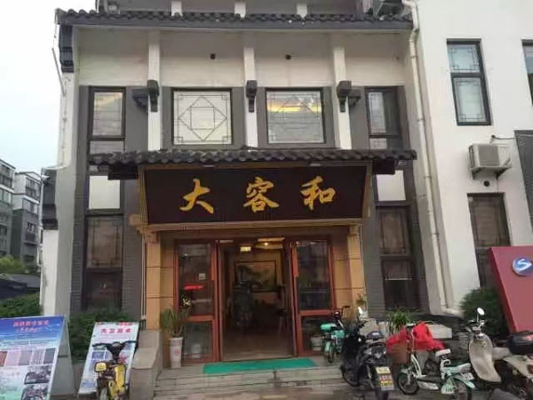 靜安區(qū)離婚律師帶您了解表妹是否屬于民法典規(guī)定的近親屬范圍