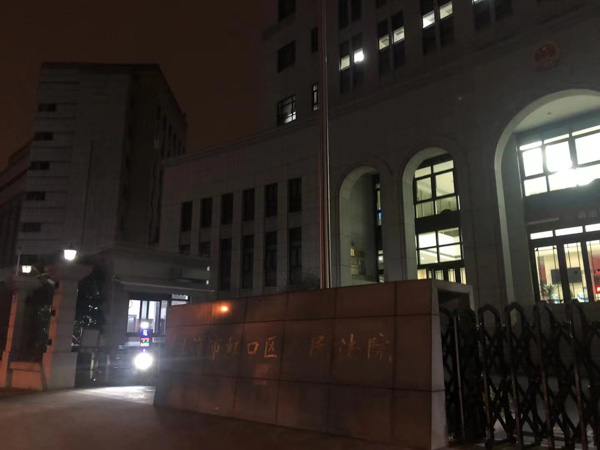 上?；橐鲋蓭焷斫棠绾螀^(qū)分夫妻贈與與夫妻財產(chǎn)協(xié)議