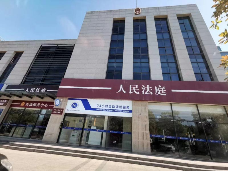 金山區(qū)婚姻律師告訴你：簽署離婚協(xié)議要注意什么？