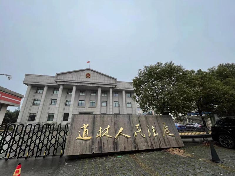 離婚時撫養(yǎng)費如何計算？上海離婚律師講完您就明白啦