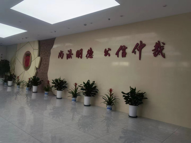 上?？孔V律師來(lái)講講未辦理結(jié)婚登記而以夫妻名義共同生活的男女的離