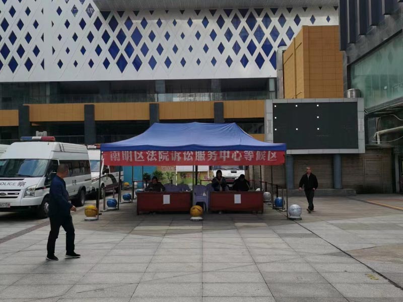 夫妻離婚的過錯方財產如何分割？上海長寧婚姻律師來講講