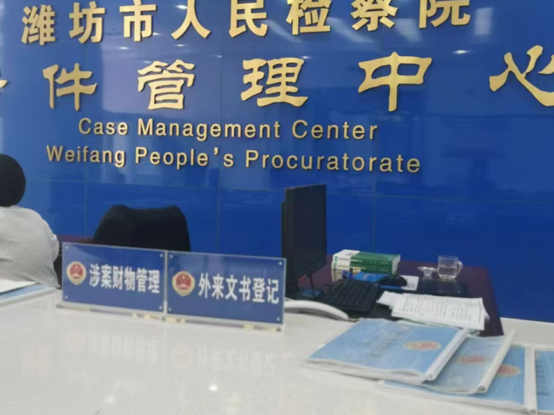 上?；橐鰧I(yè)律所來講講認定夫妻一方財產(chǎn)在婚后的收益性質(zhì)應(yīng)注意什么