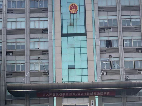 上海比較好的離婚律師來講講涉外婚姻單身證明問題的法律分析與解決途徑