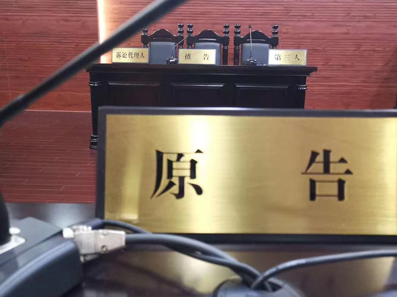 離婚快三年了離婚協(xié)議可以更改嗎？上海辦理離婚律師為您解答