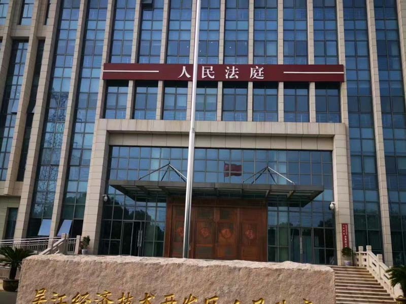 夫妻房產(chǎn)過戶是在離婚前還是離婚后？上海免費離婚律師帶您了解