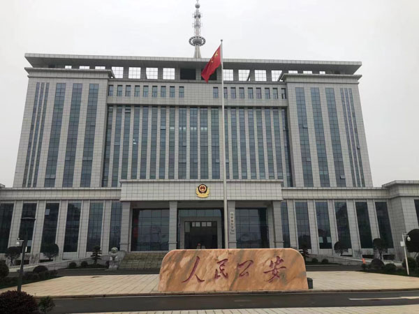 上海離婚訴訟律師為您講解離婚調(diào)查的對象都有哪些