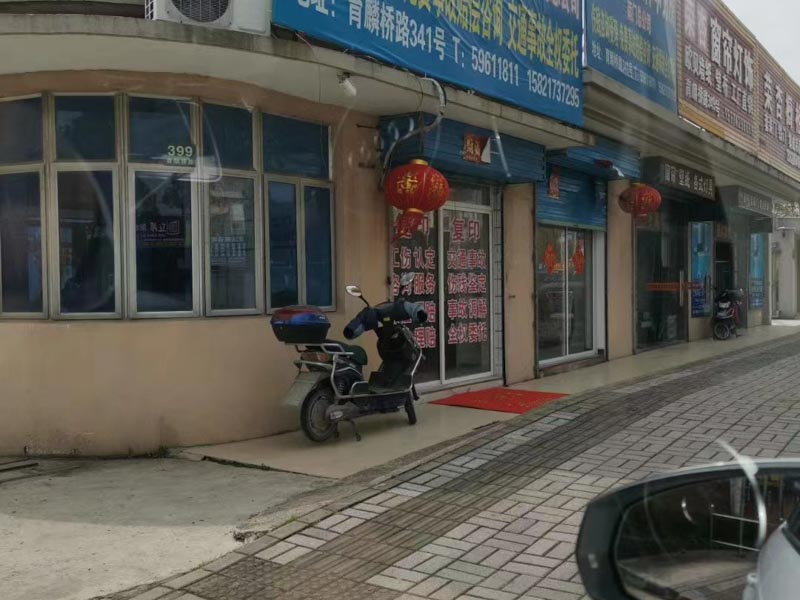 上海離婚財產分割律師談離婚財產分割原則