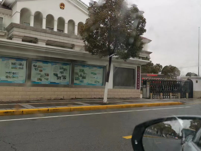 靜安區(qū)離婚律師講述假離婚相關問題