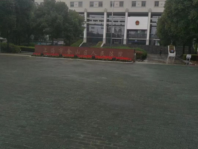 最新離婚財(cái)產(chǎn)分割的原則有哪些？上海長(zhǎng)寧婚姻律師為您介紹