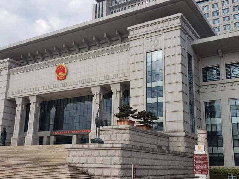 上海長寧婚姻律師:婚前一定要檢查這三個(gè)網(wǎng)站