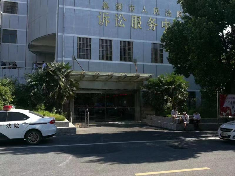 如何確定撫養(yǎng)費(fèi)的標(biāo)準(zhǔn)？撫養(yǎng)權(quán)后期還能變更嗎？聽聽松江離婚律師的解答