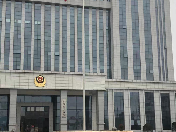 上海離婚訴訟律師解答離婚后財(cái)產(chǎn)分割訴訟時(shí)效和費(fèi)用問題