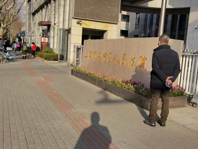 上?；橐雎蓭焷碇v講如何處理同居財產糾紛