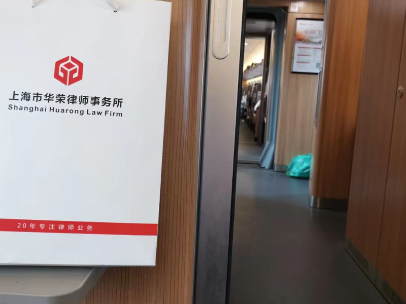 夫妻一方下落不明該如何離婚？上海資深的離婚律師告訴您