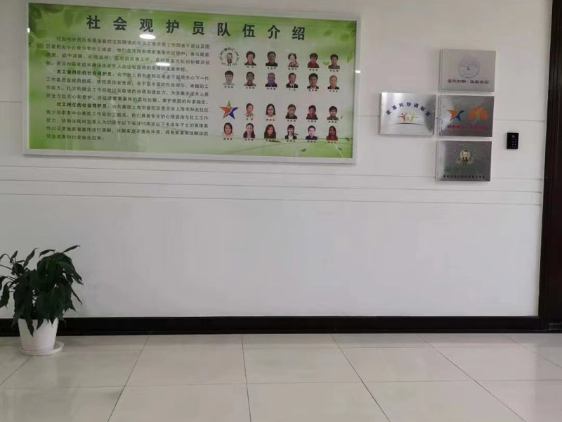 上?；橐龉偎韭蓭煘槟治鲭x婚債務(wù)處理的方法