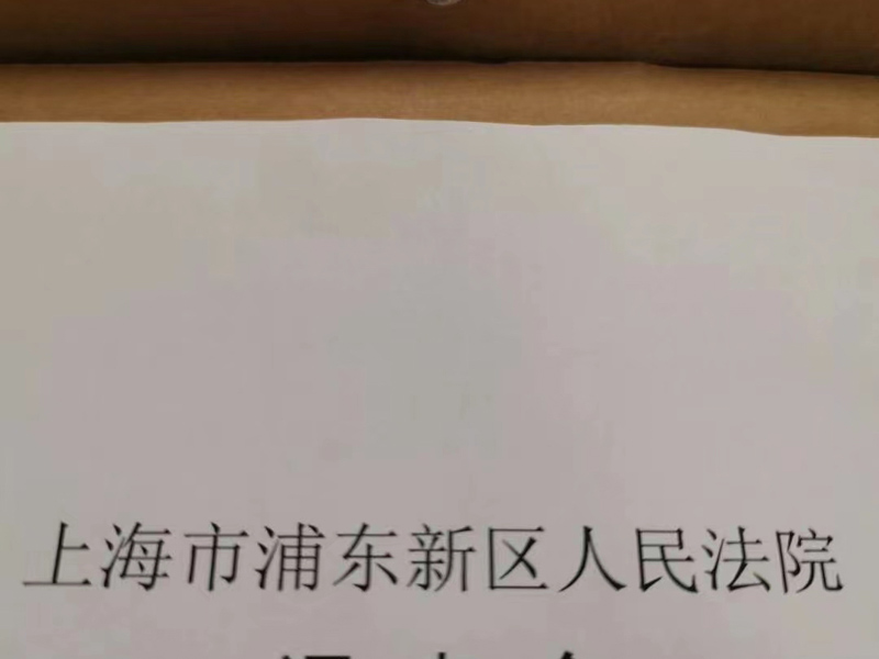遭遇家暴怎么辦？上海專業(yè)離婚律師來講講