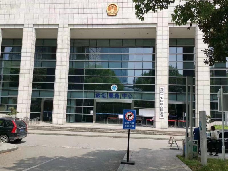 上?；橐雎蓭煟悍ü僦苯优须x的離婚標(biāo)準(zhǔn)，滿足其中一個(gè)即可