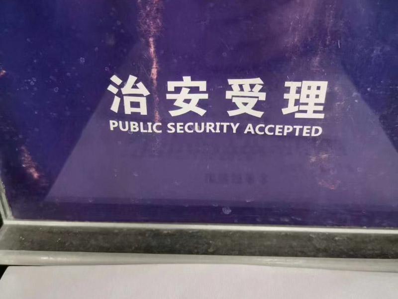 收了彩禮后，還需要退還嗎？普陀婚姻律師為你講解最新法律規(guī)定