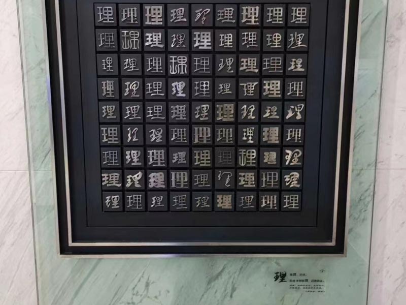 上海離婚律師帶您了解離婚訴訟能否將其他家庭成員追加為共同訴訟人