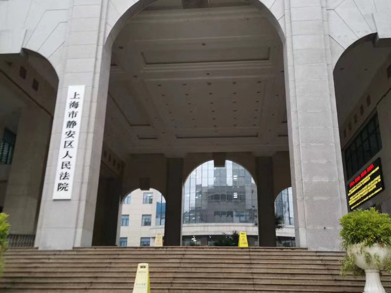 上海離婚財(cái)產(chǎn)分割律師:夫妻一方的住房公積金是否屬于夫妻共同財(cái)產(chǎn)