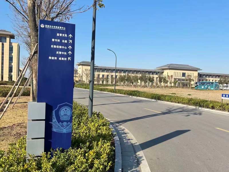 松江離婚律師解讀多套房產(chǎn)離婚時(shí)如何分割？