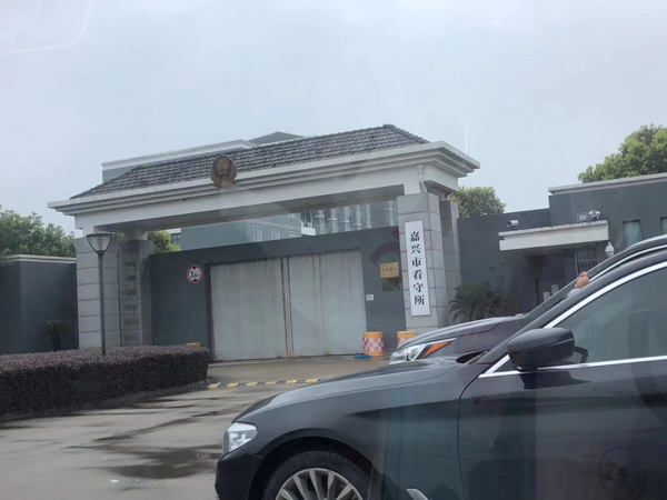 假離婚買(mǎi)房寫(xiě)無(wú)共同財(cái)產(chǎn)可以申請(qǐng)離婚程序嗎？上海離婚訴訟律師為您講解