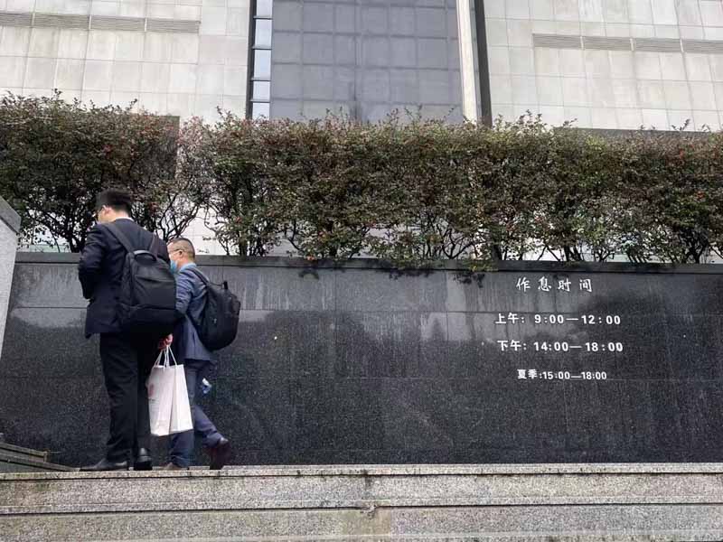 上海婚姻專業(yè)律師為您講解婚后父母出首付買(mǎi)的房離婚后如何判決