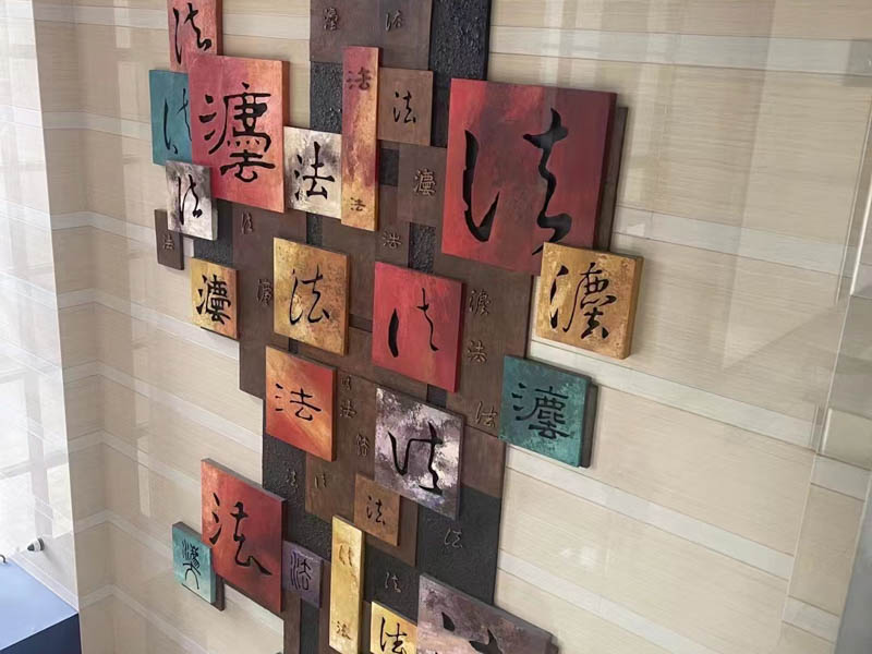 婚姻中無過錯方能不能要求第三者賠償？上?；橐鰴?quán)威律師帶您了解