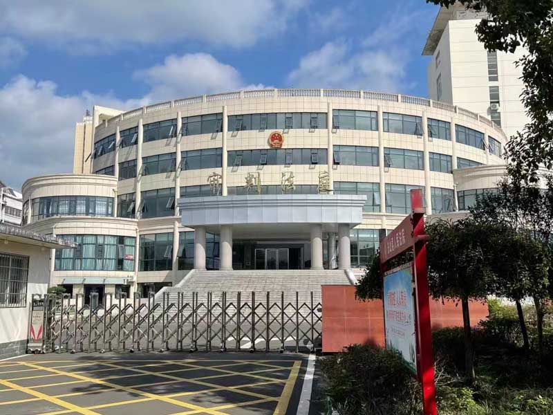 上海離婚律師咨詢網(wǎng)為您整理了起訴離婚需要哪些證據(jù)的內(nèi)容