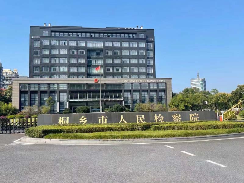 寶山離婚律師為您講解2022年最新事實婚姻的定義