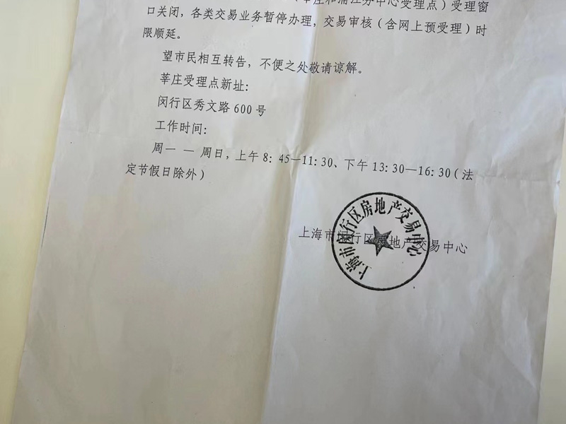 中緬邊境涉外婚姻問題的法律分析與解決途徑如何？上海離婚大律師告訴您