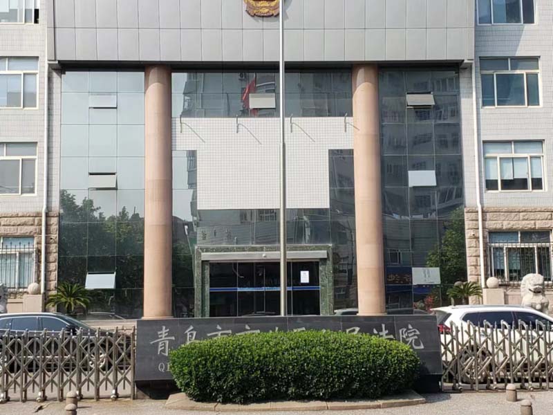 婚姻關(guān)系無效與他人結(jié)婚是否構(gòu)成重婚？上海離婚訴訟請律師為您講解