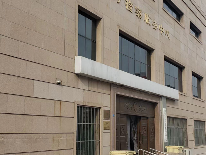 丈夫出軌如何要求精神損害賠償？松江離婚律師帶您了解