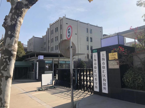 靜安婚姻律師講解彩禮屬于夫妻共同財(cái)產(chǎn)嗎？同居時(shí)期的彩禮需要返還嗎？