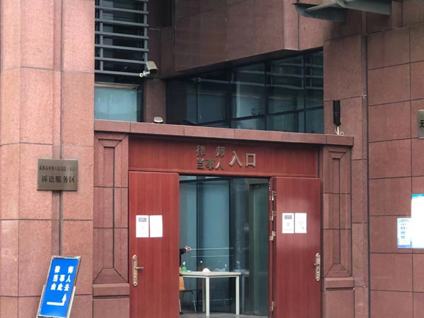 丈夫的賭債牽連到我如何起訴他離婚？松江離婚律師通過法律途徑為您支招