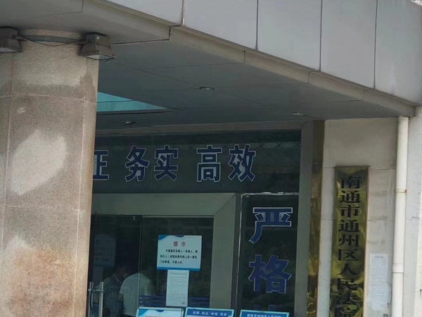 律師在離婚案件中如何表達(dá)自己的代理意見？上海找離婚律師咨詢告訴您