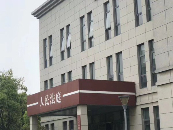 上海離婚訴訟律師為您講解不歸還彩禮是否會進(jìn)監(jiān)獄